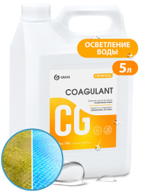 Средство для коагуляции/осветления воды Grass CRYSPOOL Coagulant 5,9кг Средство для коагуляции/осветления воды Grass CRYSPOOL Coagulant 5,9кг