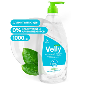 Средство для мытья посуды Grass «Velly» Neutral, 1 л Средство для мытья посуды Grass «Velly» Neutral, 1 л