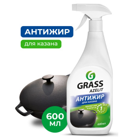 Чистящее средство для кухни Grass «Azelit» (казан), 600 мл Чистящее средство для кухни Grass «Azelit» (казан), 600 мл