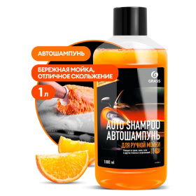 Автошампунь Grass «Universal» апельсин, 1 л Автошампунь Grass «Universal» апельсин, 1 л