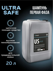 Шампунь первая фаза Detail US «Ultra Safe», 20 кг Шампунь первая фаза Detail US «Ultra Safe», 20 кг
