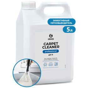 Очиститель ковровых покрытий Grass «Carpet Cleaner» пятновыводитель, 5 л Очиститель ковровых покрытий Grass «Carpet Cleaner» пятновыводитель, 5 л