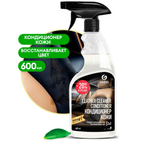 Очиститель-кондиционер кожи Grass «Leather Cleaner Conditioner» Ваниль, 600 мл Очиститель-кондиционер кожи Grass «Leather Cleaner Conditioner» Ваниль, 600 мл