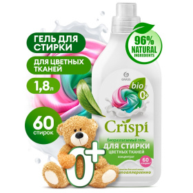Гель для стирки цветного белья концентрат CRISPI, 1,8 л Гель для стирки цветного белья концентрат CRISPI, 1,8 л