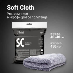 Микрофибровая салфетка Detail для располировки составов SC «Soft Cloth» Микрофибровая салфетка Detail для располировки составов SC «Soft Cloth»