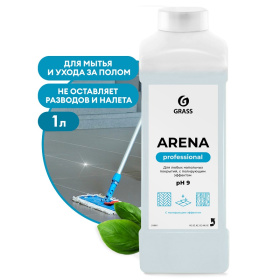 Средство для пола с полирующим эффектом Grass «Arena» Professional, 1 л Средство для пола с полирующим эффектом Grass «Arena» Professional, 1 л