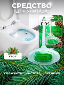 Подвесной блок для унитаза DOS 3 в 1 "Хвоя" Подвесной блок для унитаза DOS 3 в 1 "Хвоя"