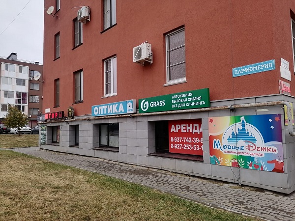 г. Волгоград, р-н. Советский, ул. Солнечникова, 11 г. Волгоград, р-н. Советский, ул. Солнечникова, 11