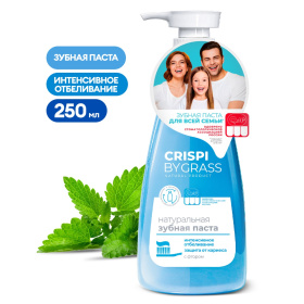Зубная паста Crispi отбеливающая, 250 мл Зубная паста Crispi отбеливающая, 250 мл