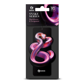 Ароматизатор воздуха картонный GRASS Змея (blackberry & bergamot) Ароматизатор воздуха картонный GRASS Змея (blackberry & bergamot)
