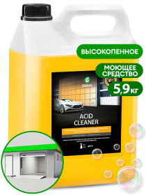 Высокопенное кислотное моющее средство Grass «Acid Cleaner», 5 л Высокопенное кислотное моющее средство Grass «Acid Cleaner», 5 л