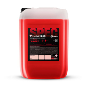 Бесконтактный шампунь "Grass Truck 2.0" (канистра 24 кг) Бесконтактный шампунь "Grass Truck 2.0" (канистра 24 кг)