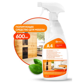 А4 Полирующее средство для мебели (Apartament series), 600 мл А4 Полирующее средство для мебели (Apartament series), 600 мл