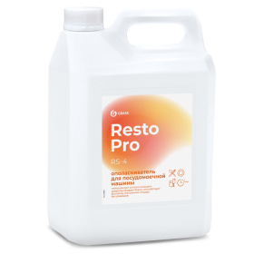 Resto Pro RS-4 Ополаскиватель для посудомоечной машины (канистра 5л) Resto Pro RS-4 Ополаскиватель для посудомоечной машины (канистра 5л)