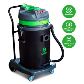 Пылеводосос Baiyun 70л 3 турбины пласт. (арт. PS-0197) бак BF581A Пылеводосос Baiyun 70л 3 турбины пласт. (арт. PS-0197) бак BF581A