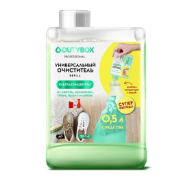 Универсальный очиститель любых поверхностей концентрат DutyBox INTERIOR (Universal Cleaner), 200 мл. Универсальный очиститель любых поверхностей концентрат DutyBox INTERIOR (Universal Cleaner), 200 мл.