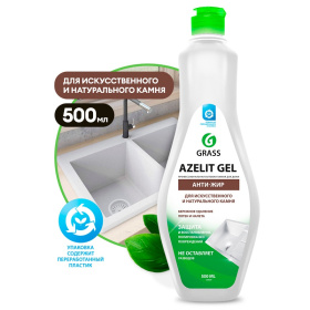 Гель для камня Grass «Azelit gel», 500 мл Гель для камня Grass «Azelit gel», 500 мл