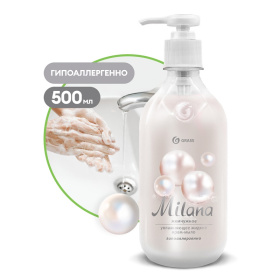 Жидкое крем-мыло Grass Milana «Жемчужное», 500 мл Жидкое крем-мыло Grass Milana «Жемчужное», 500 мл
