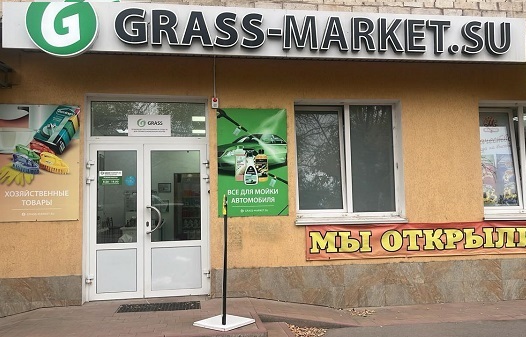 г. Волгоград, р-н. Красноармейский, пр-т. Героев Сталинграда, 18 г. Волгоград, р-н. Красноармейский, пр-т. Героев Сталинграда, 18