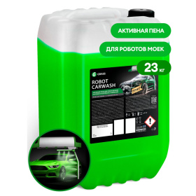 Активная пена для роботов моек "Robot Carwash" (канистра 23 кг) Активная пена для роботов моек "Robot Carwash" (канистра 23 кг)
