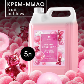 Жидкое крем-мыло Grass Milana «Fruit bubbles», 5 л Жидкое крем-мыло Grass Milana «Fruit bubbles», 5 л