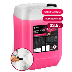 Активная пена Grass «Active Foam Effect» эффект снежных хлопьев (канистра 23.5 кг) Активная пена Grass «Active Foam Effect» эффект снежных хлопьев (канистра 23.5 кг)
