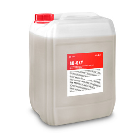 Моющее средство AD-oxy (канистра 20 л) Моющее средство AD-oxy (канистра 20 л)