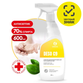 DESO C9 готовое к применению дезинфицирующее средство на основе изопропилового спирта Grass , 0,6 л DESO C9 готовое к применению дезинфицирующее средство на основе изопропилового спирта Grass , 0,6 л
