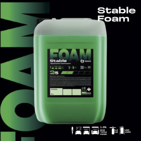 Бесконтактный шампунь "Grass Stable Foam" (канистра 22 кг) Бесконтактный шампунь "Grass Stable Foam" (канистра 22 кг)