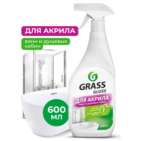 Чистящее средство для акриловых поверхностей "Gloss" (флакон 600 мл) Чистящее средство для акриловых поверхностей "Gloss" (флакон 600 мл)