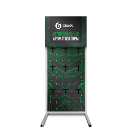 Стойка металлическая настольная, 9 крючков Grass Стойка металлическая настольная, 9 крючков Grass