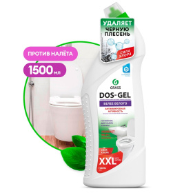 Дезинфицирующий чистящий гель Grass «Dos Gel», 1500мл Дезинфицирующий чистящий гель Grass «Dos Gel», 1500мл