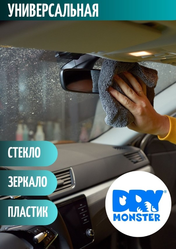DM4040GY,2.jpg DM4040GY,2.jpg