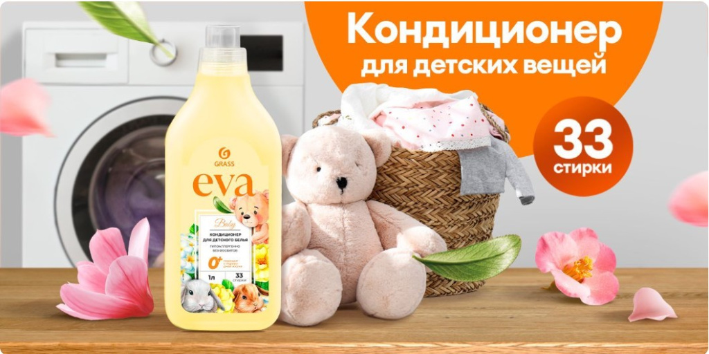 Снимок экрана 2023-11-23 144641.jpg Снимок экрана 2023-11-23 144641.jpg