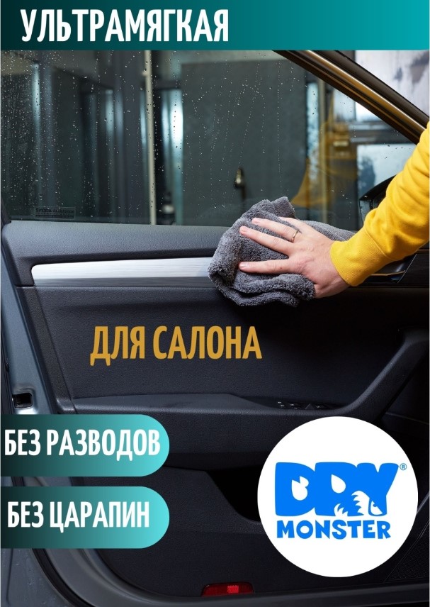 DM4040GY,1.jpg DM4040GY,1.jpg