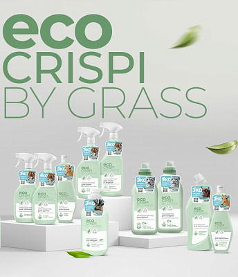 Экологичная химия для дома Eco Crispi Экологичная химия для дома Eco Crispi