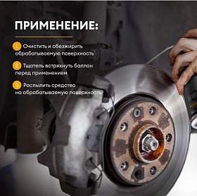 Снимок экрана 2023-11-13 134852 Снимок экрана 2023-11-13 134852