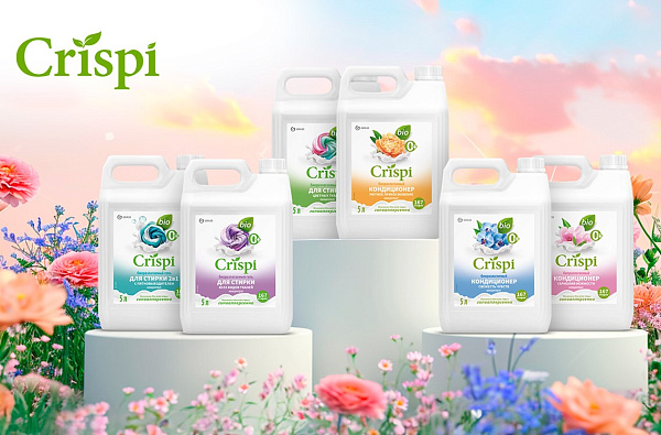 Средства для стирки GRASS CRISPI