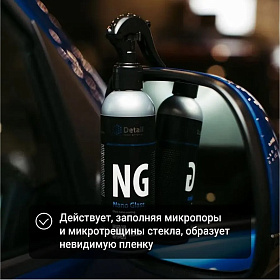 Снимок экрана 2023-11-14 092722 Снимок экрана 2023-11-14 092722