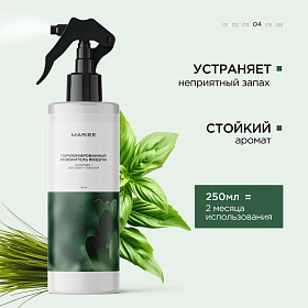 7182477620 7182477620