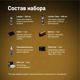 Снимок экрана 2023-11-14 114856 Снимок экрана 2023-11-14 114856