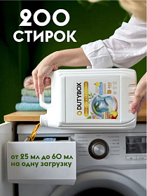 персик персик