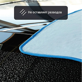 Снимок экрана 2023-11-14 091543 Снимок экрана 2023-11-14 091543